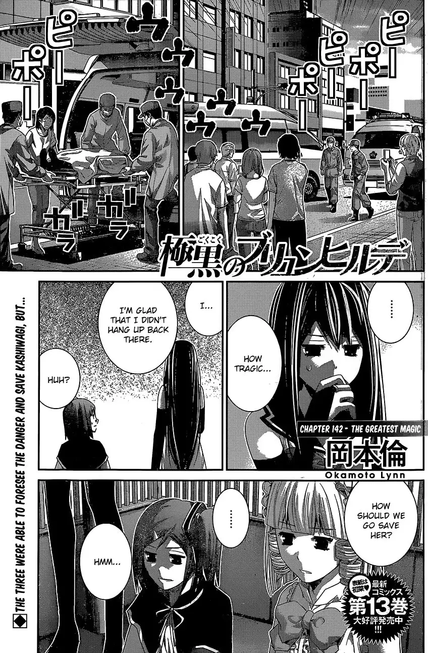 Gokukoku no Brynhildr Chapter 142 1